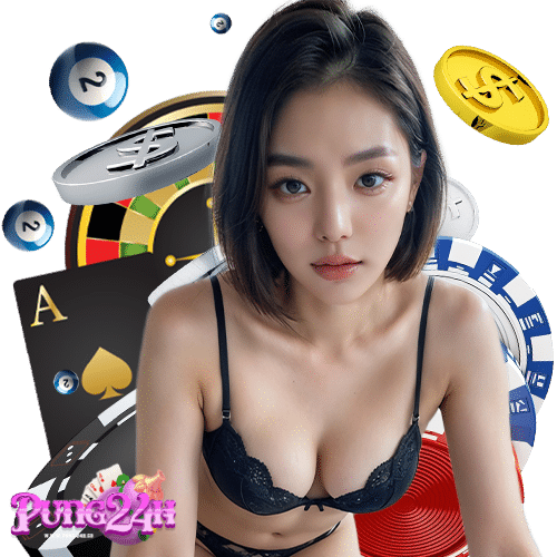 pung24h สมัครสมาชิก